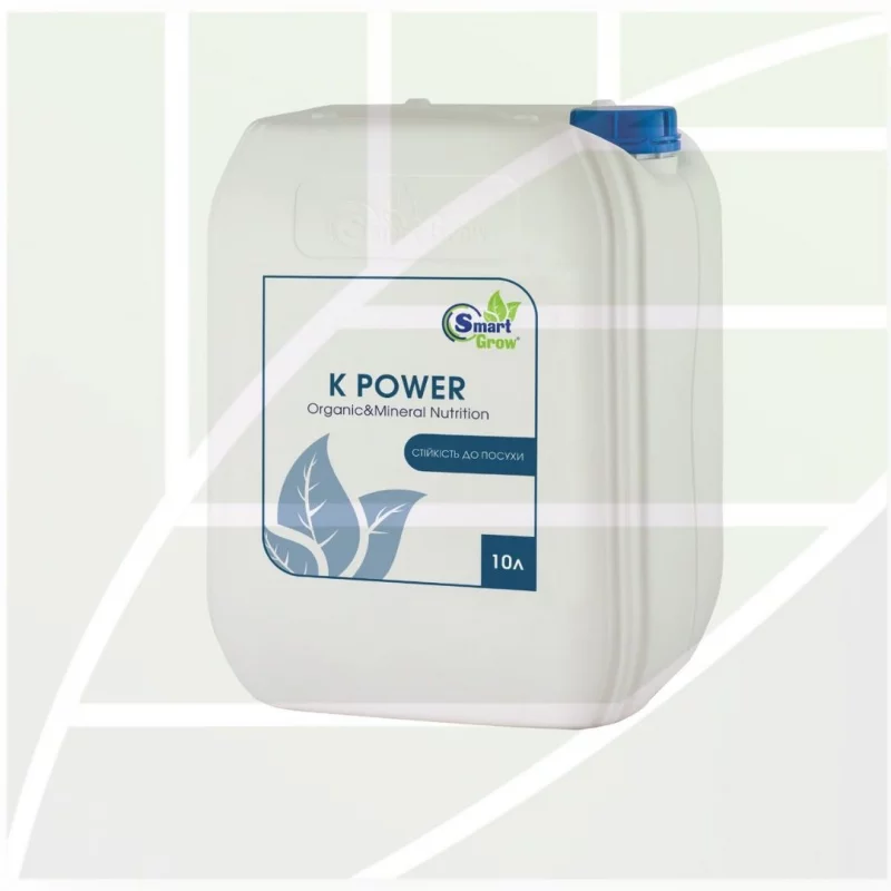 Smart Grow K Power