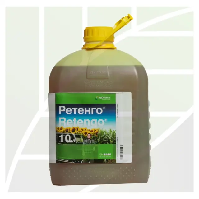 Retengo™