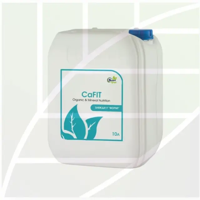 Smart Grow Ca FIT