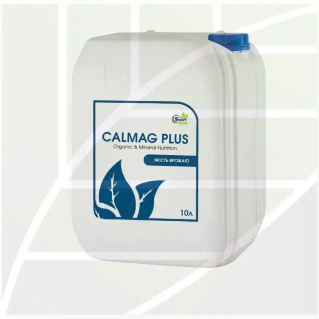 Smart Grow CALMAG PLUS